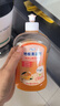 Lvbai地板清洁剂瓷砖清洁剂 拖地清洁液木地板砖石材抑菌去污500ml*4瓶 实拍图