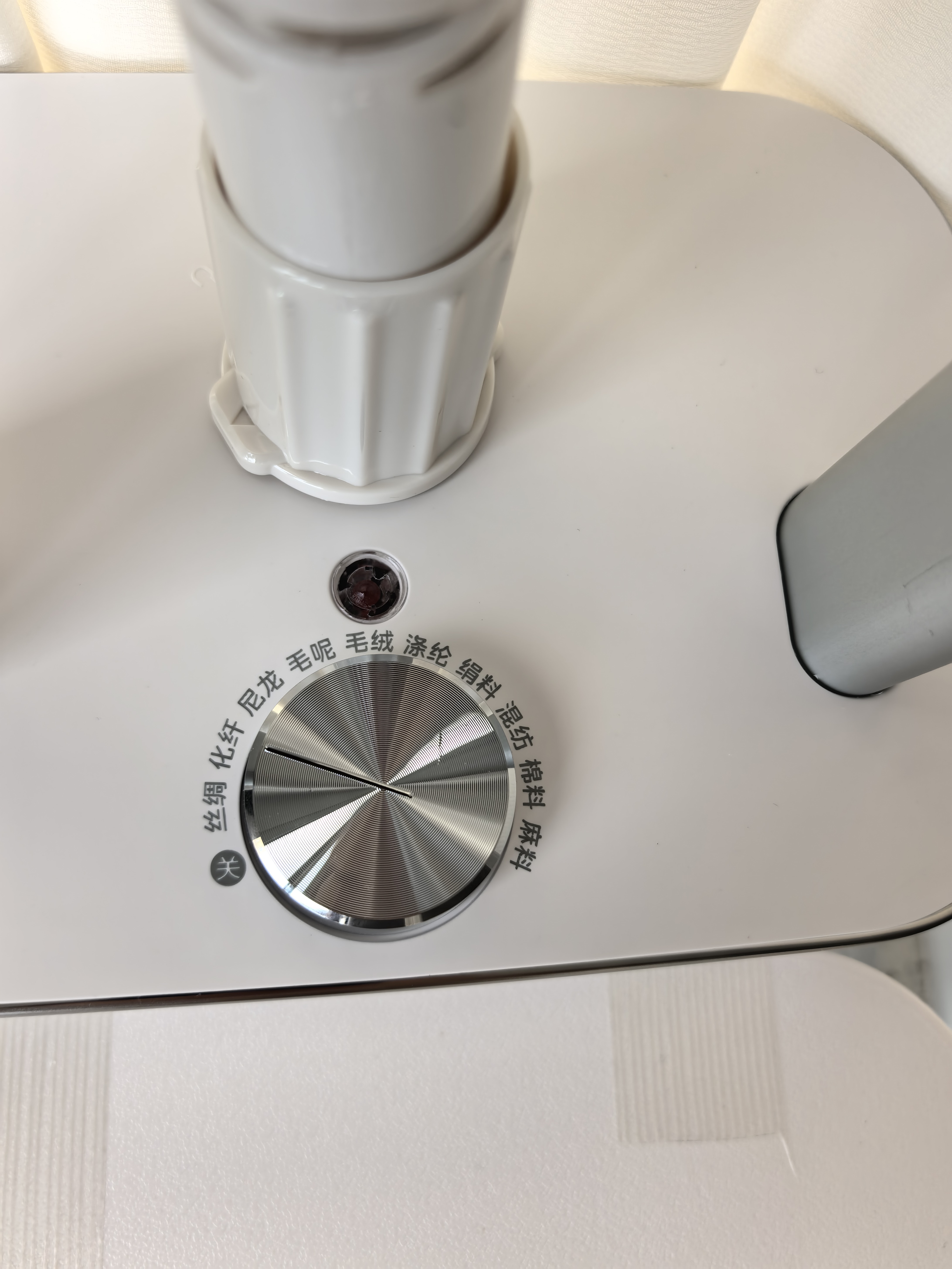 美的（Midea）【新品升级】立式挂烫机/熨烫机45g/min大蒸汽大功率家用高端礼服熨烫服装店同款YGD25Pro 实拍图