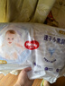 好奇（Huggies）金装小黑洞拉拉裤XL96片(12-17kg)尿不湿【速干不易红】 实拍图