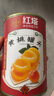 红塔糖水黄桃罐头 425克×6罐 黄桃对开 水果捞即食整箱装休闲礼物 实拍图