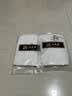 AB内衣纯棉女士小背心 薄款中老年宽松大码胸罩老奶奶文胸白色 S902 白色 3XL (175/105) 实拍图