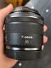 佳能（Canon）RF全画幅微单镜头 定焦镜头 适R50 V R7 R8 RP R6二代 R5 R10 R3 R100微单相机 RF 35mm F1.8  STM广角微距定焦 官方标配【不含多种滤镜  实拍图