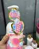 贝亲（Pigeon）洗发水沐浴露 含桃叶精华 婴儿洗发沐浴二合一 500ml IA209 实拍图