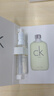 Calvin Klein ck香水ckone(炫金限量版)中性淡香水50ml生日节日礼物送男女友 实拍图