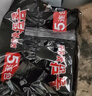 三养（SAMYANG）原味超辣火鸡面方便面5连包140g*5包韩国进口泡面【26年5月产】 实拍图