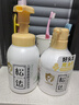 松达儿童洗发水氨基酸沐浴泡泡宝宝沐浴露弱酸性山茶油洗头膏 实拍图