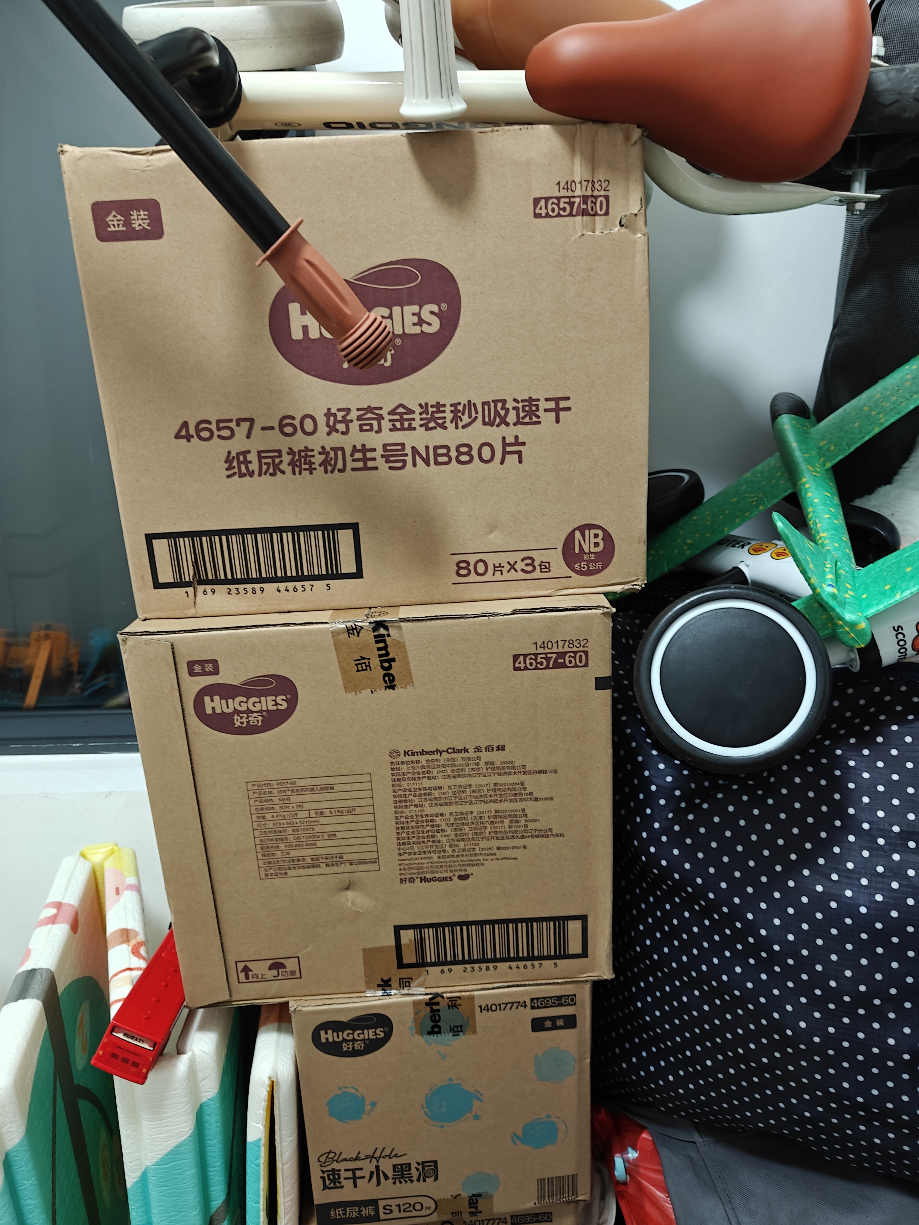 好奇（Huggies）金装小黑洞纸尿裤M162片(6-11kg)尿不湿【速干不易红】 实拍图