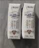 蒙牛特仑苏嗨Milk脱脂纯牛奶250ml*10盒 0脂肪 精美京绣 送礼礼盒 实拍图