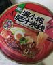 满小饱贵州酸汤粉122g*4桶装经典口味方便食品宵夜杯面 实拍图