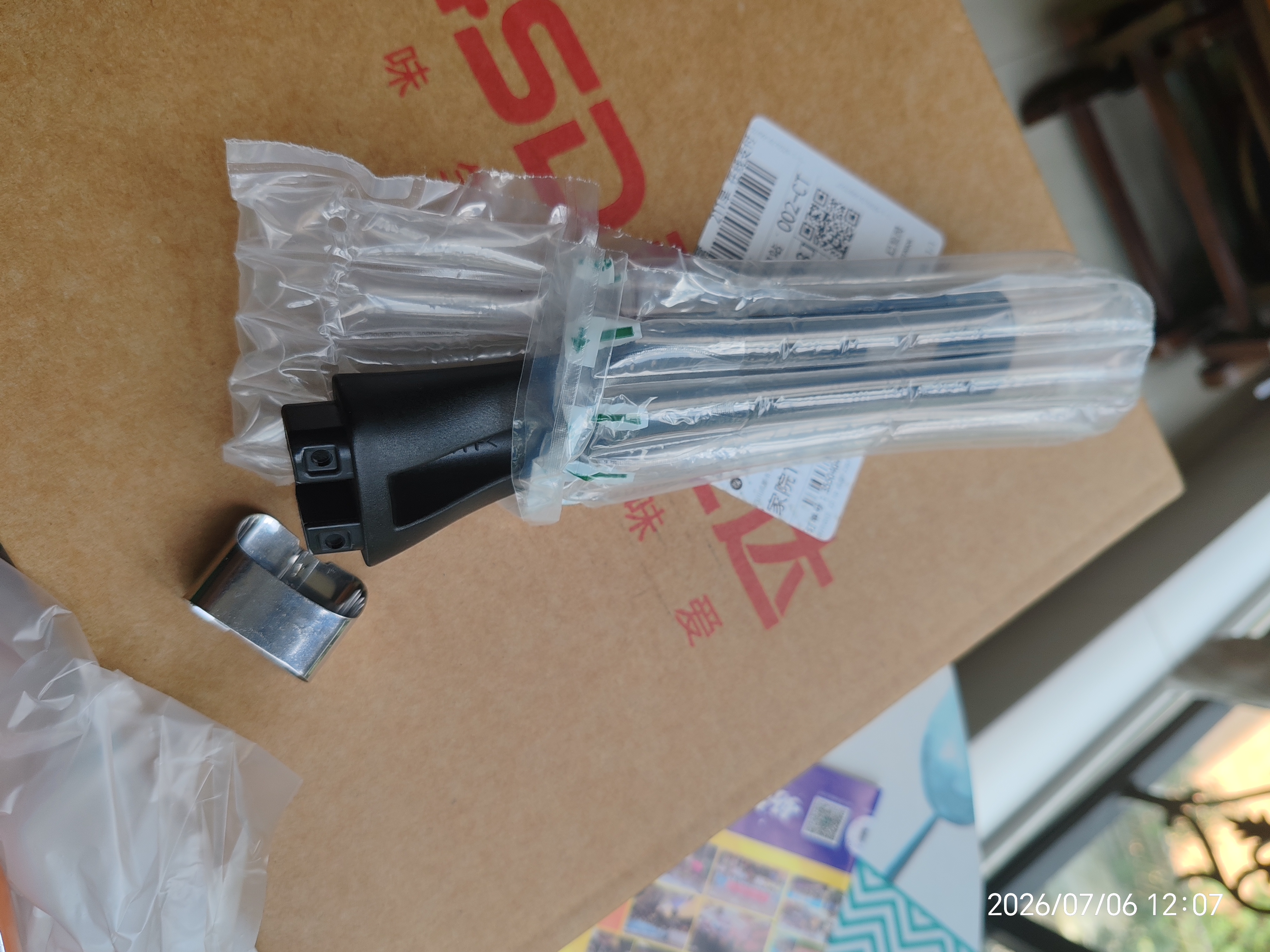 爱仕达（ASD）平底锅不粘锅家用牛排早餐煎锅 少油轻烟炒菜锅24cm燃气灶专用G14 实拍图