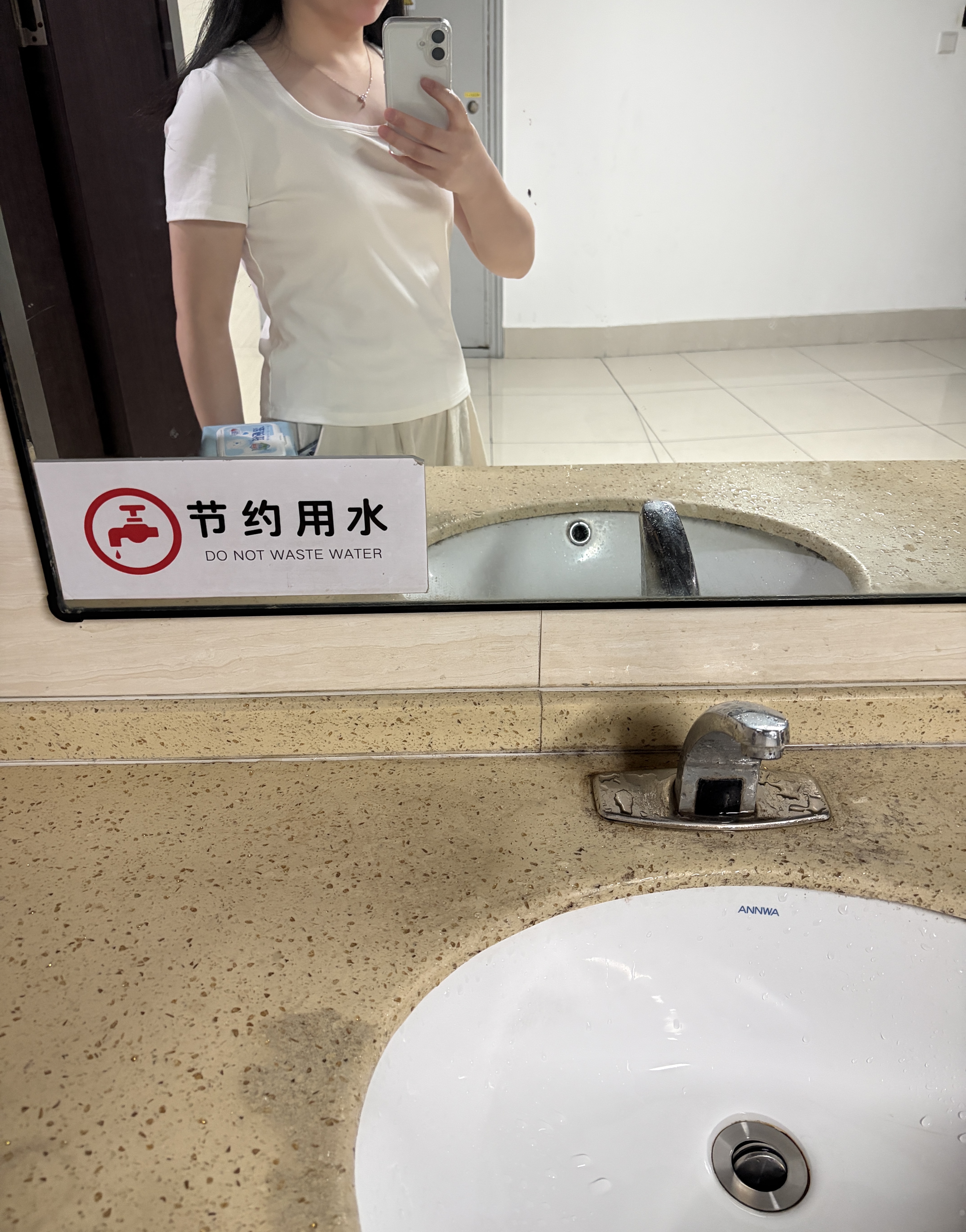 班尼路（Baleno）方领紧身短袖T恤女夏2026早秋纯色打底衫上班通勤风穿搭气质上衣 实拍图