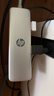 惠普usb扩展器 电脑usb3.0多接口分线器拓展坞 usb延长线 转接器转换器 笔记本电脑拓展坞 独立供电 实拍图