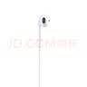 Apple/苹果 EarPods 闪电/Lightning有线耳机 iPhone耳机原装耳机适用闪电接口的手机平板 实拍图
