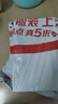 蜘蛛王男士商务皮鞋牛皮夏季通勤爸爸鞋一脚蹬休闲男鞋 22385 黑色 38 实拍图
