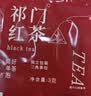 艺佰大麦茶 谷物养生茶包花茶饭店料理店炒麦芽茶奶宝泡水喝50袋*10g 实拍图