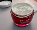 玉兰油（OLAY）大红瓶面霜50g抗皱紧致女士保湿面霜护肤品生日礼物送女友 实拍图