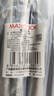 美厨（MAXCOOK）304不锈钢刀叉三件套 食品级牛排刀叉西餐组合餐具全套MCGC4423 实拍图