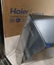 海尔（Haier）鲜活水自净化净水器P7抑菌0阻垢1400G瞬时1600G反渗透真8年长效智能龙头UV抑菌家用厨下净水机R501 实拍图