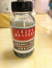 京都念慈菴蜜炼川贝枇杷膏150ml 润肺化痰 止咳平喘 护喉利咽 感冒咳嗽用药 调心降火  实拍图
