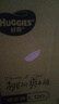 好奇（Huggies）铂金装小桃裤纸尿裤L120片(9-14kg)大号尿不湿【夏季散热王】 实拍图