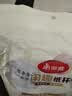 美丽雅纸杯一次性杯子大号加厚250ml*50只 家用饮料果汁茶水杯办公商务 实拍图