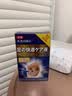 久光の林小日本脚气喷雾剂真菌感染脱皮止脚瘙痒臭烂脚丫汗水泡糜烂杀菌非药 实拍图