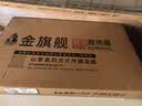 金旗舰暖气片家用铜铝复合水暖壁挂式全屋暖气定制自采暖集中供暖散热器 铜铝复合8575Z-600mm 6分口 实拍图