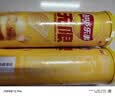 乐事（Lay's）无限薯片 醇香原味 104克*2罐 208克 休闲零食 膨化食品 实拍图