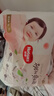 好奇（Huggies）铂金装小桃裤成长裤XL96片(12-17kg)加大号尿不湿【夏季散热王】 实拍图