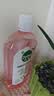 滴露（Dettol）香氛自然衣物消毒液1L*4  留香48H洗衣除汗臭 儿童玩具杀菌消毒水 实拍图