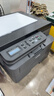 兄弟（brother）DCP-L2518DW 黑白激光打印复印扫描多功能学生家用办公 32页/分高速无线微信远程打印 自动双面 实拍图