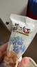 黄飞红（HUANGFEIHONG）黄飞鸿椒盐花生米250g（25g*10袋）下酒菜零食脱油花生坚果炒货 实拍图