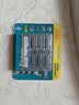 吉列（Gillette） 锋速3手动剃须刀男士刮胡刀手动三层刀头原装 锋速三8刀头（无刀架） 实拍图