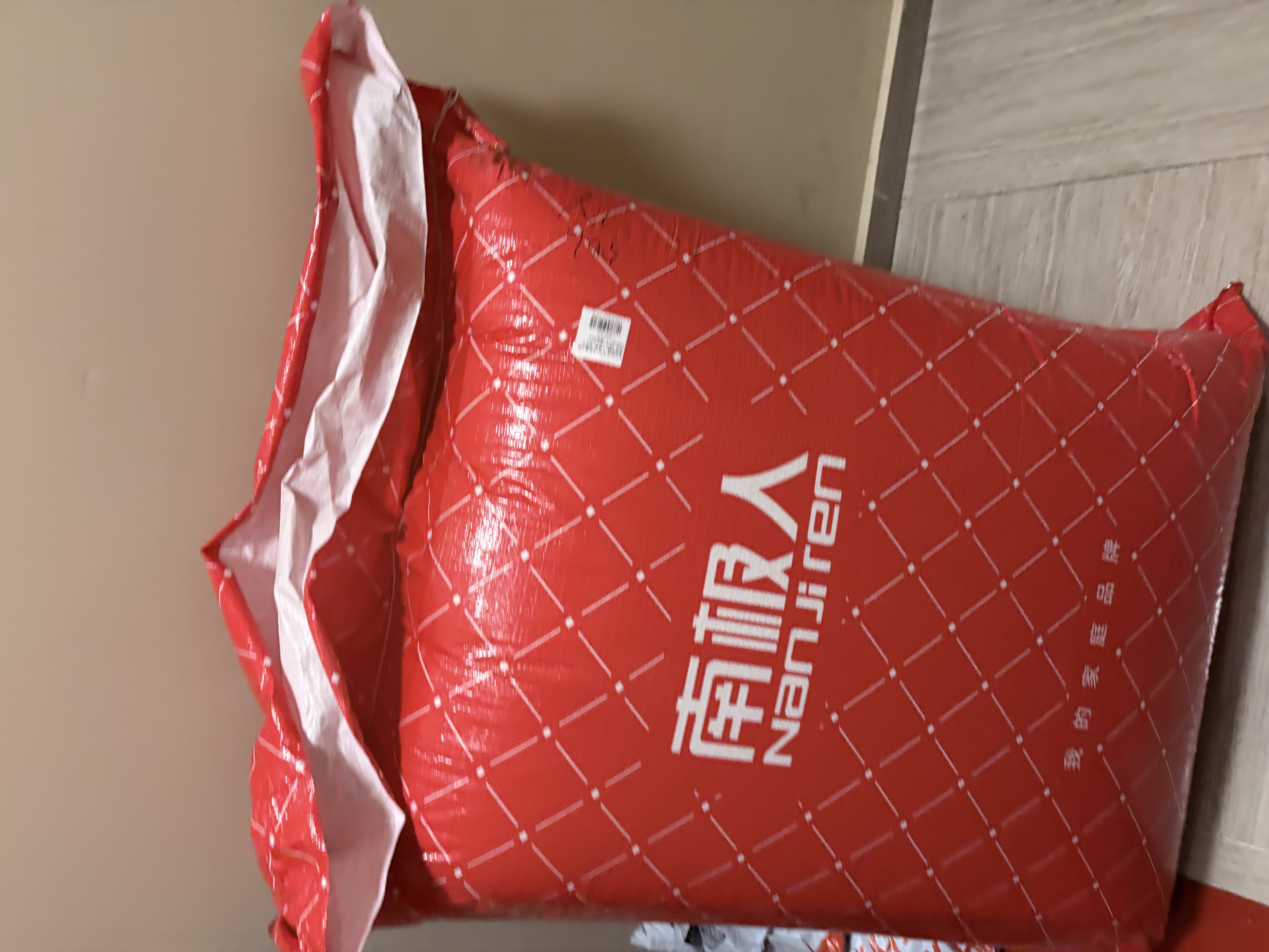 南极人A类抗菌乳胶床垫1.8米x2米榻榻米床垫褥子超厚10cm高弹床褥可折叠 实拍图