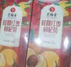 艺福堂花草茶 精品桂圆红枣枸杞茶320g 养生四宝元气花茶20包可搭玫瑰 实拍图