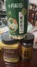 十月稻田 薏仁米 2斤 可煮薏米水 五谷杂粮 红豆薏米水 煲汤泡水 实拍图