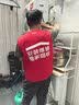 京东空调加氟 3匹空调 不分变频/定频 不分挂机/柜机 同城上门 实拍图
