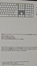 Apple/苹果 妙控键盘-白色-中文(拼音) 带有触控ID和数字小键盘 轻薄苹果键盘蓝牙键盘无线键盘办公键盘 实拍图