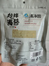 清净园炒拌海苔30g*2袋 调味海苔拌饭料芝麻炒拌海苔寿司饭团包饭料 实拍图
