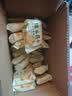 麦酥园 猴头菇饼干养胃酥性休闲零食品无糖精曲奇饼干蛋糕点心整箱3斤 实拍图