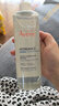 雅漾（Avene）恒润柔肤保湿水400ML  保湿补水大保水爽肤水护肤晒后湿敷礼物 实拍图