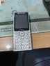 诺基亚（NOKIA）210 4G全网通 微聊语音视频 定位AI双卡双待 直板按键学生老人老年人功能机备用手机 银色 实拍图