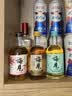 梅见青梅酒杨梅果酒女士低度微醺梅子酒中秋送礼12度330ml单瓶 实拍图