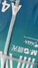 晨光（M&G）绿晨光 A470g多功能双面打印纸A4 复印纸白色 500张/包 5包/箱 整箱2500张 APY61AF9 实拍图