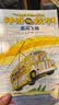 京东好书 神奇校车桥梁书版（全20册）桥梁书 科普 百科 少儿 4岁 5岁 6岁 7岁 8岁暑假作业 一升二暑假衔接 小升初暑假衔接  实拍图