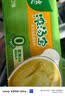 家乐浓汤宝系列 海鲜关东煮汤料46g*3包 【0脂0糖】水煮菜便利店同款 实拍图