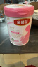 伊利金领冠舒孕孕产妇奶粉750g*1罐 DHA/叶酸/钙/铁/锌/燕窝酸/含糖 实拍图