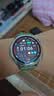 HUAWEIWATCH GT 6 型格绿 46mm智能手表多维情绪健康全新骑行体验 实拍图