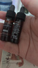 修丽可臻白焕亮日间抗氧CF精华4ml*3【临期清仓】 实拍图