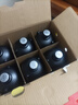 咸亨牌雕王十年陈酿绍兴黄酒糯米花雕老酒 500ml*6瓶整箱 礼盒装 实拍图